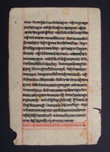 Vyakarana, Applied Vedic Science, Spoken Samskritam