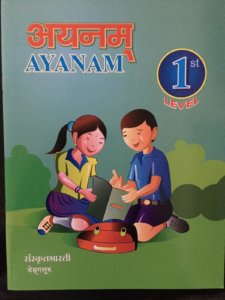 Beginning Sanskrit - Script & Sounds