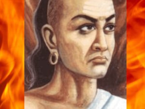 Chanakya's Leadership Principles Course