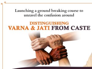 Distinguishing Varna and Jati from Caste