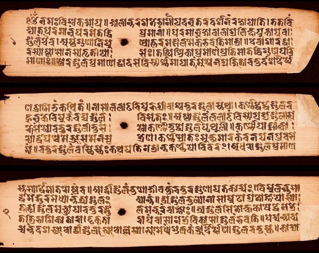 Introduction to the Dasasantimantras